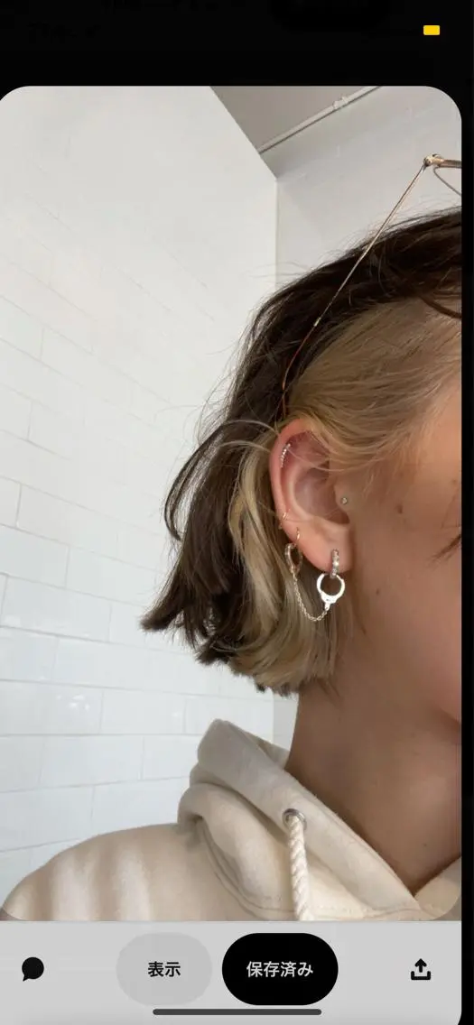 ミディアム カラー デザインカラー ハイライトカラー インナーカラー ハイライト ヘアカラー トリートメント MIU/ルーツカラー 顔まわりレイヤーのヘアスタイル
