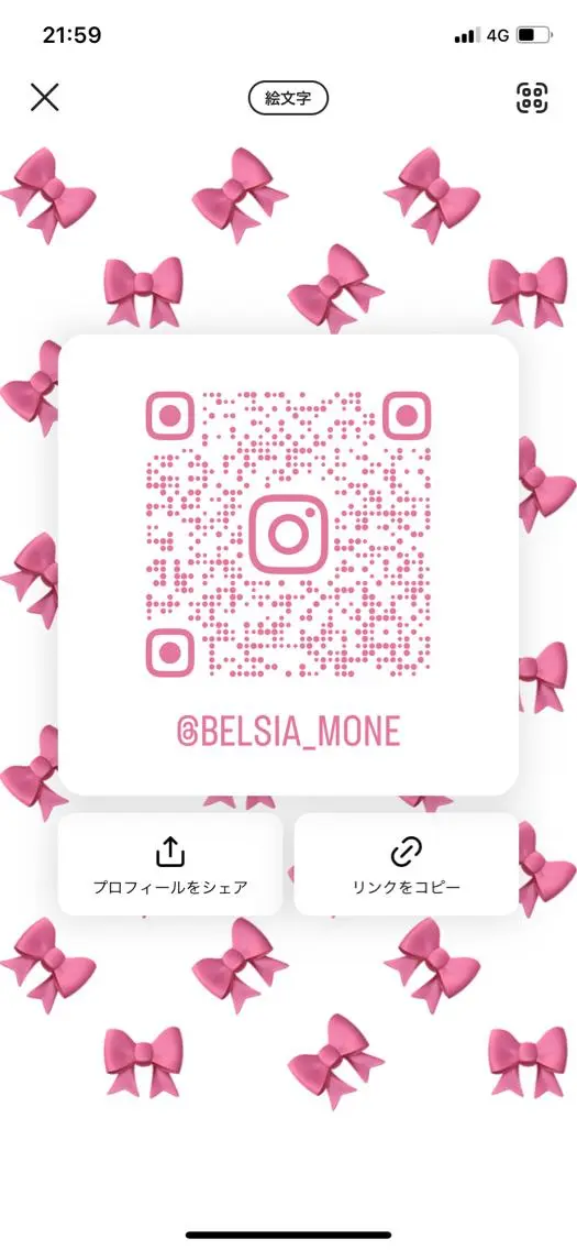 🌷名駅/髪質改善 ヘアセット/モネ🌷のヘアスタイル