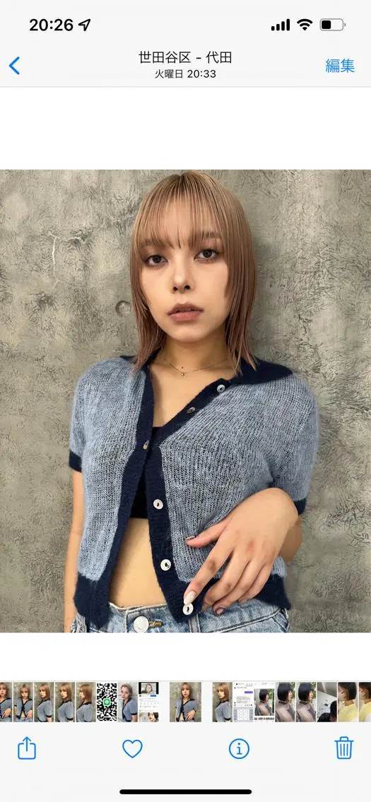 ミディアム カラー カット ヘアカラー トリートメント 似合わせレディース/ メンズ/あゆかのヘアスタイル