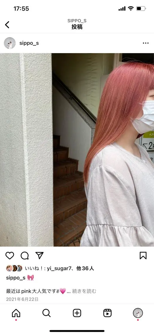 ロング カット ヘアカラー 鈴木 志保のヘアスタイル