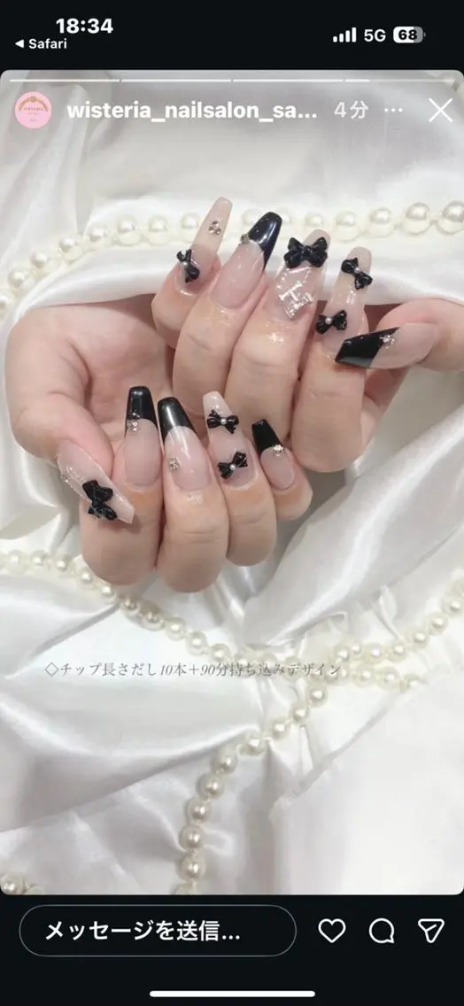 ネイル WISTERIA SAKAEのネイルデザイン