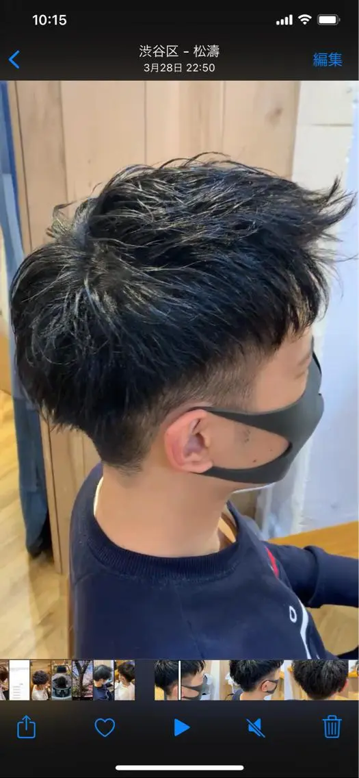 ショート ショートヘア カット パーマ 二狼 (じろう)のヘアスタイル