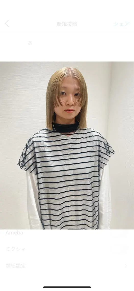 ショート HIBIKI/原宿 ハッシュカット🪄のヘアスタイル