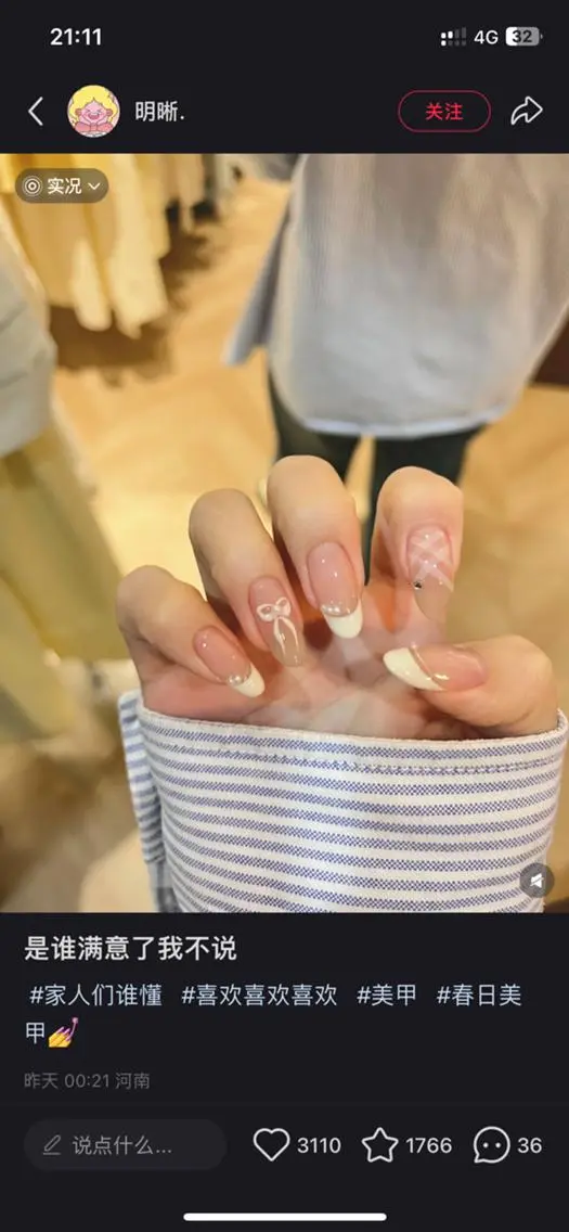 ネイル ハンドネイル By moonネイル 🌷ワンホン/韓国風のネイルデザイン