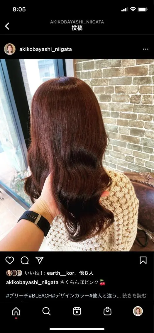 カラー 小林 亜紀のヘアスタイル