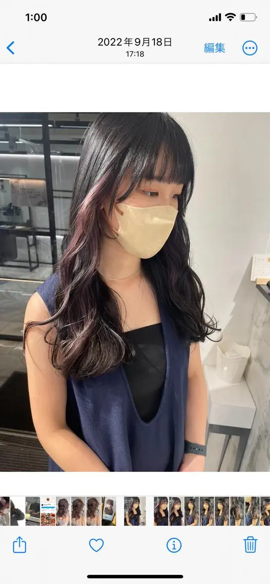 ロング ヘアカラー レビジュヘア 京都/桂のヘアスタイル
