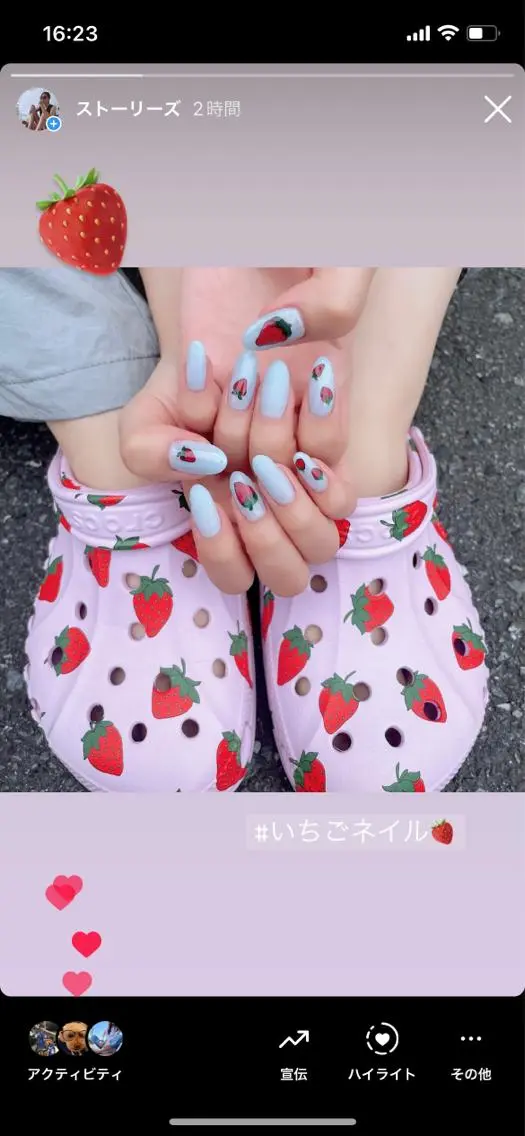ネイル ハンドネイル Nailsalon Rosemaryのネイルデザイン