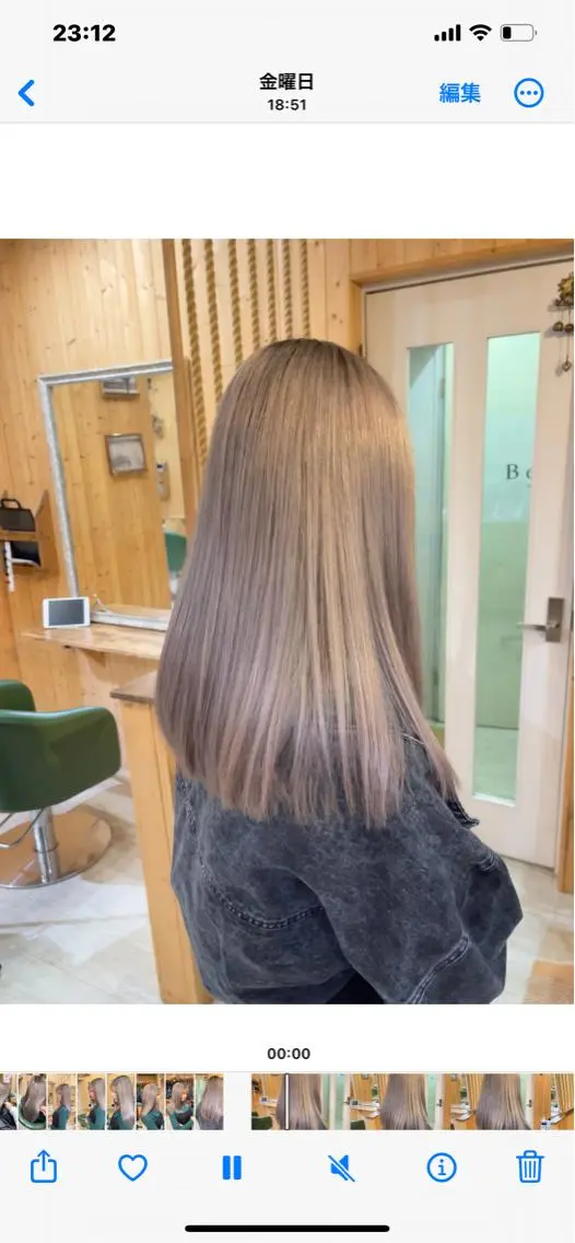 セミロング カット ヘアカラー ハイトーン belle ナホのヘアスタイル