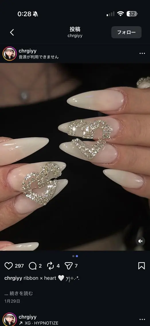 ネイル ハンドネイル KIRA Nailsのネイルデザイン