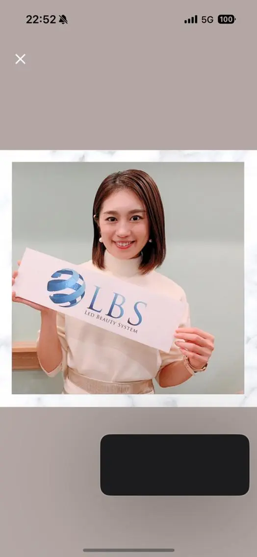 LBSホワイトニング 🌐渋谷店 小河原のエステ・リラクイメージ