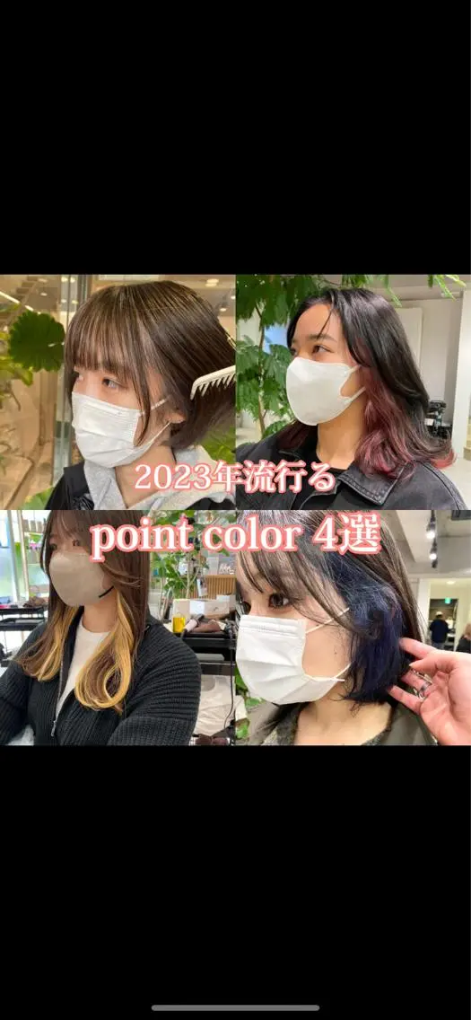カラー メンズパーマ支配率 No.1🔥坂井那吏のその他イメージ