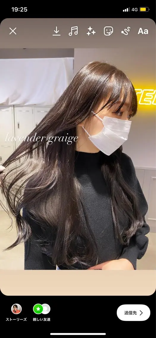 ミディアム カラー パーマ ヘアアレンジ メンズ キッズ ネイル マツエク・マツパ カット ヘアカラー トリートメント ヘッドスパ 韓国/トレンド レイヤー【101】のヘアスタイル