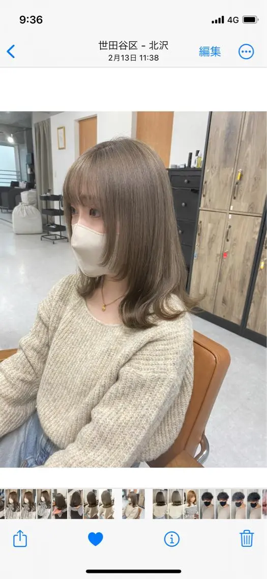 ミディアム カラー ヘアアレンジ ブリーチ ケアブリーチ ダブルカラー ハイライトカラー イルミナカラー 🌷FUKA🌷 まろやかハイトーンのヘアスタイル