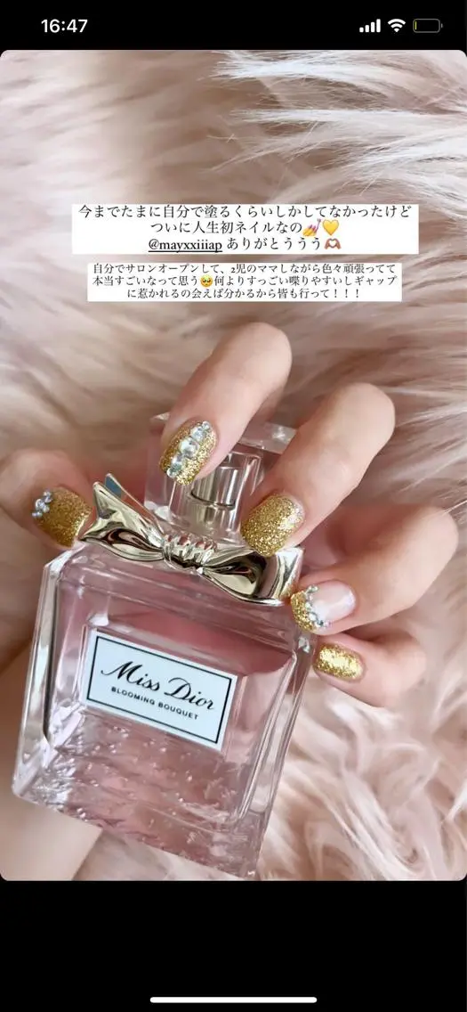 ショート 🦋Nail Amo🦋のネイルデザイン