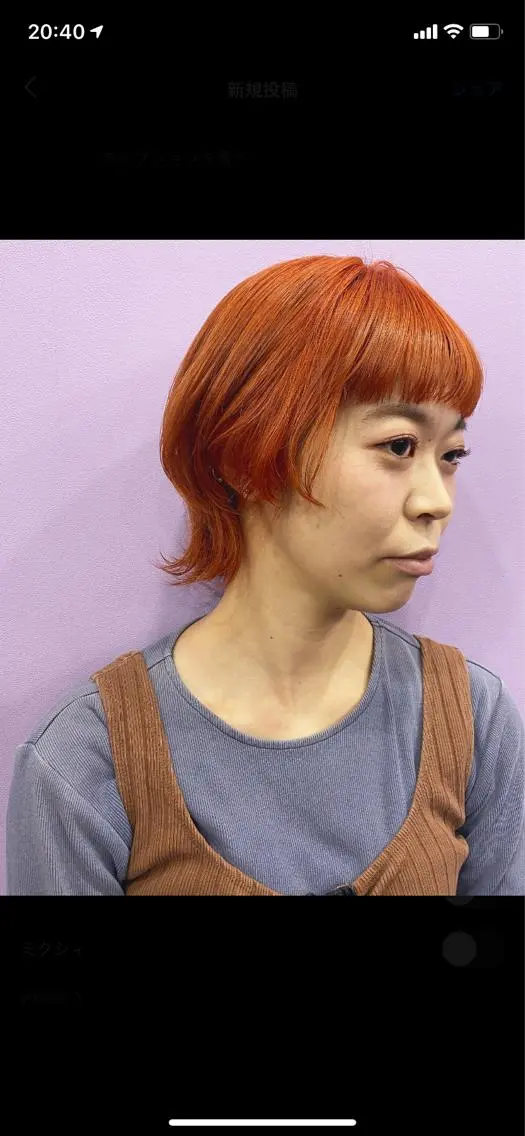 カラー オレンジ くぎた とわのヘアスタイル