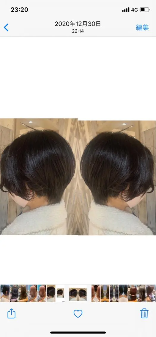 ショート 韓国🇰🇷 ✂︎hair 内田愛のヘアスタイル