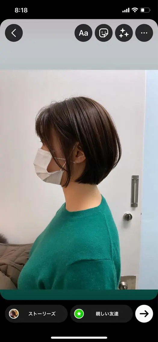 ショート ショートボブ ボブ 伸ばしかけ ショートヘア 【髪質改善専門】 渡邊祥希のヘアスタイル