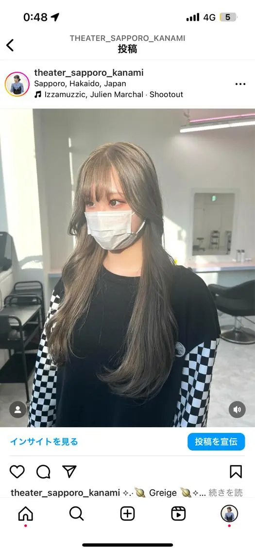 ロング カラー パーマ ヘアアレンジ メンズ キッズ ネイル マツエク・マツパ アイブロウ KANAMI 🌏のヘアスタイル