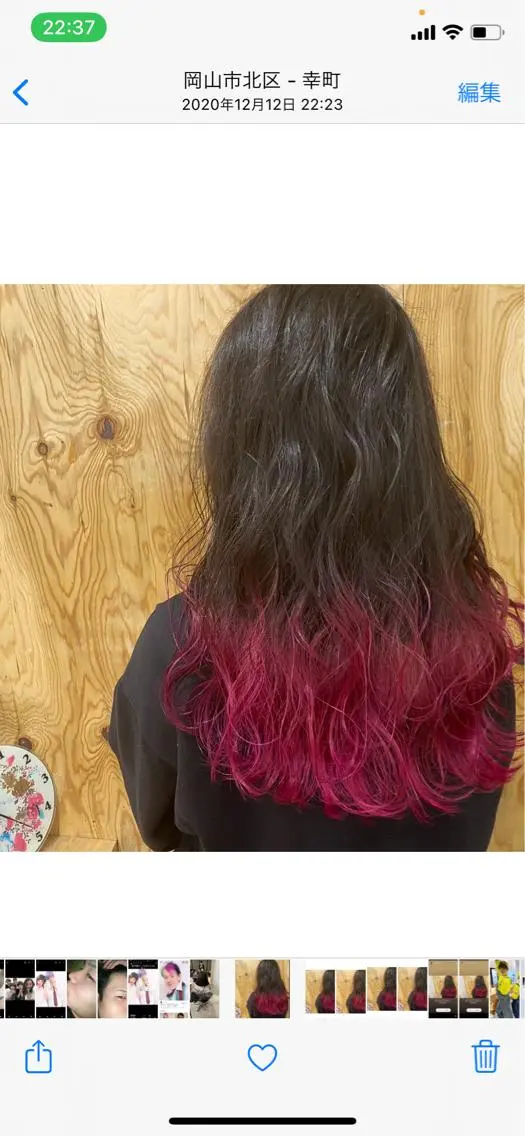 カラー グラデーションカラー ブリーチカラー よねだまことのヘアスタイル