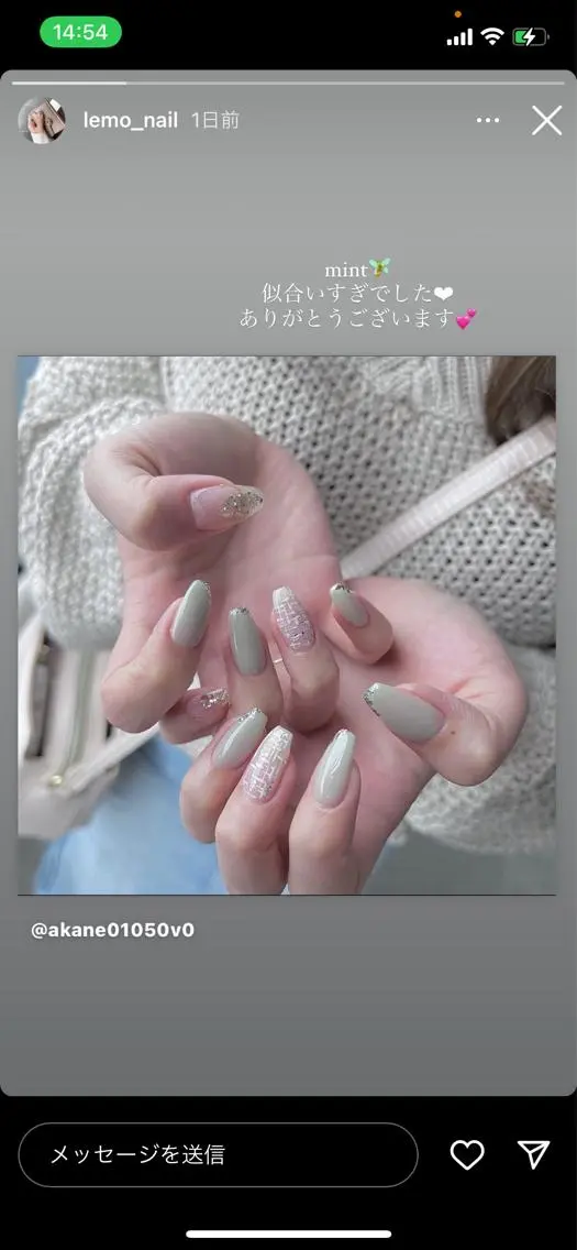 ネイル April Nailのネイルデザイン