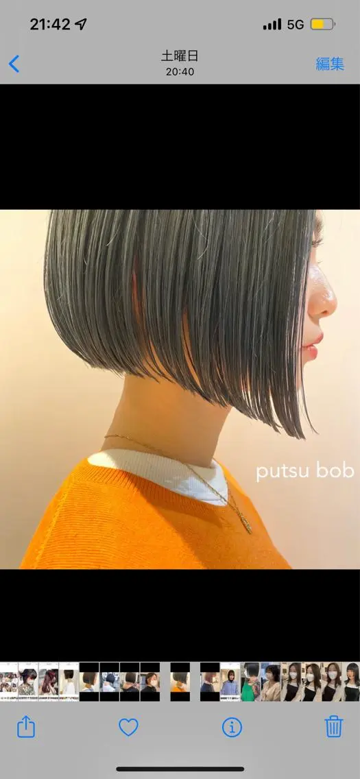 ショート カラー カット ヘアカラー トリートメント 似合わせレディース/ メンズ/あゆかのヘアスタイル