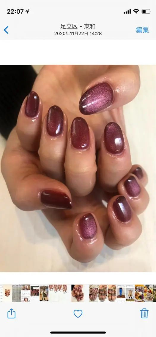ネイル マグネットネイル spell nailのネイルデザイン