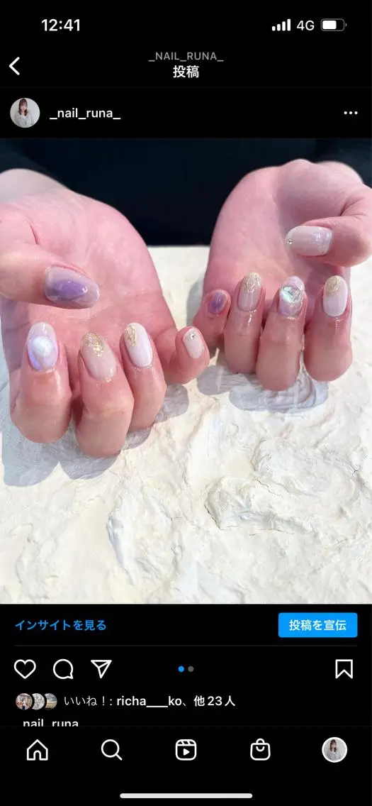 ネイル オーロラネイル nail* runa🌻のネイルデザイン