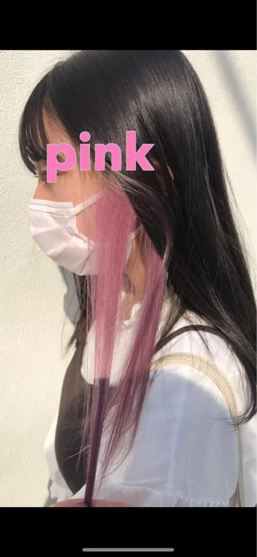 セミロング ヘアカラー トリートメント ブリーチなしダブル カラー縮毛矯正 下野のヘアスタイル