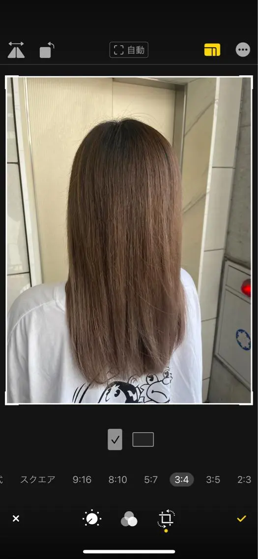 ロング カラー 坂野 結子のヘアスタイル