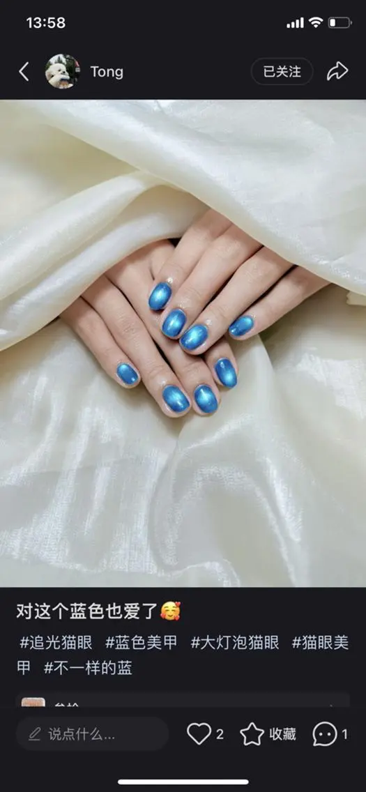 ネイル ハンドネイル 💫 Tsuki_Nailのネイルデザイン