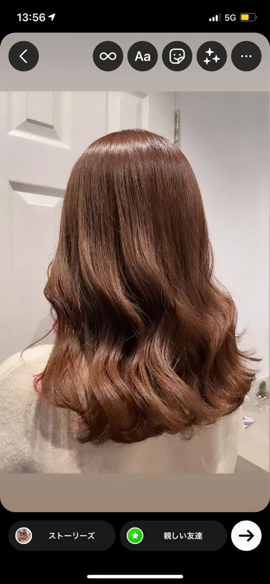 セミロング カラー ヘアアレンジ REONA🪽✨薬院 レイヤーカット🫧のヘアスタイル