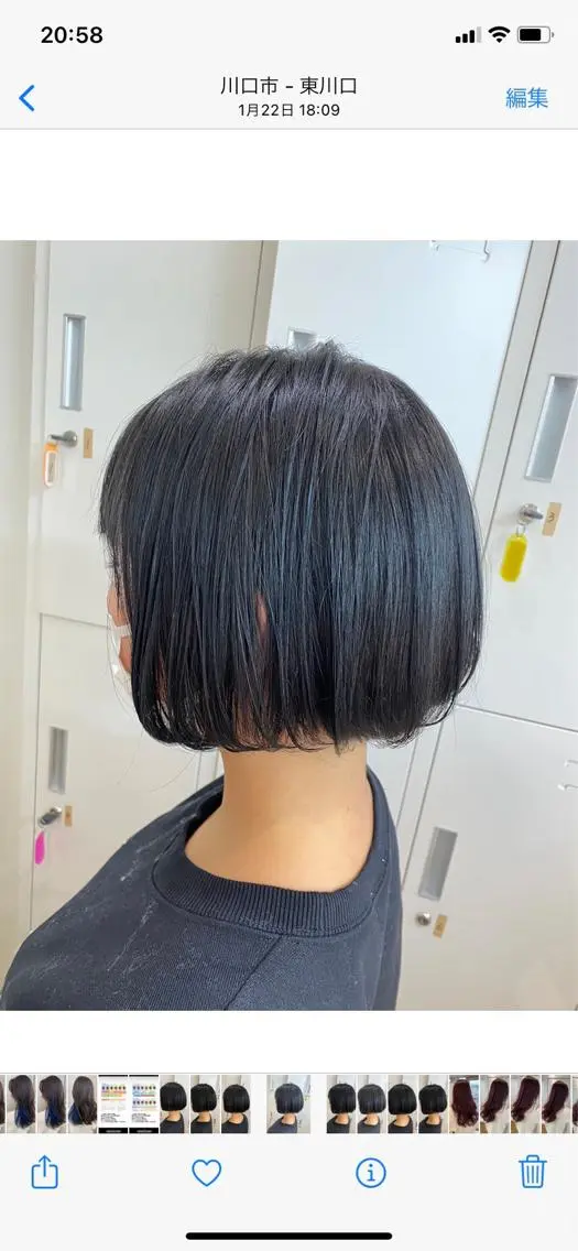 カラー 臺 佳連のヘアスタイル
