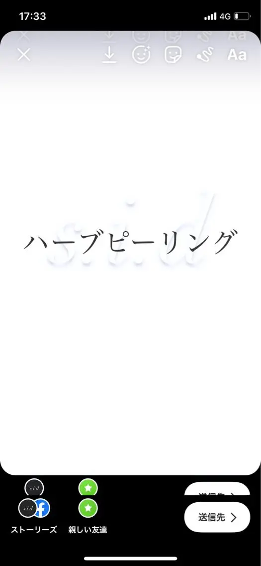 メンズ 福井 周子のその他イメージ