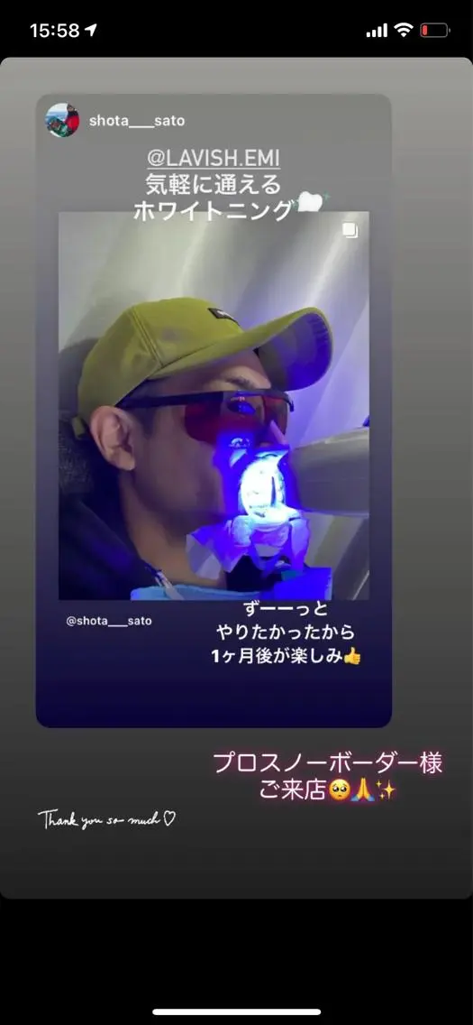 LAVISH 大和店 emi・:*+のネイルデザイン