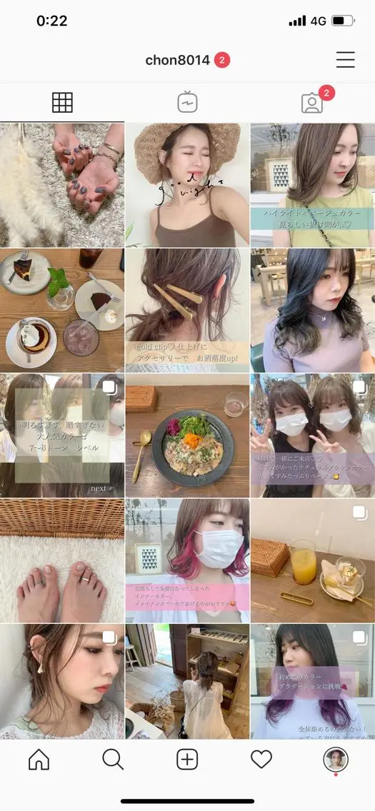 ショート カラー ヘアアレンジ ネイル 吉原 由菜のヘアスタイル