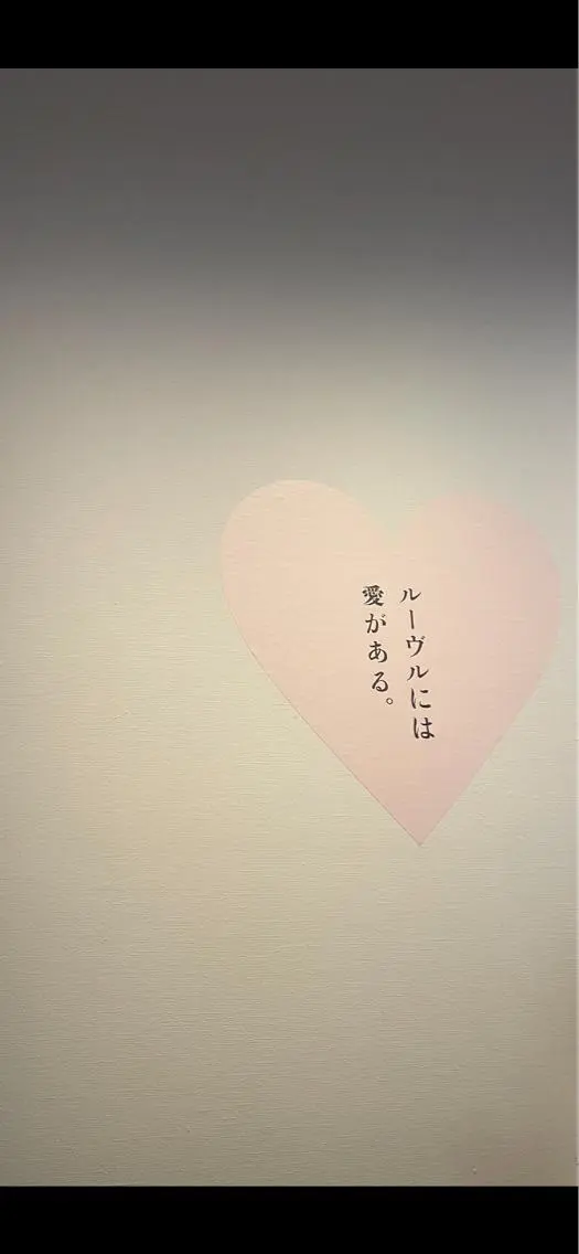 RIKA SHIMIZUのマツエク・マツパデザイン
