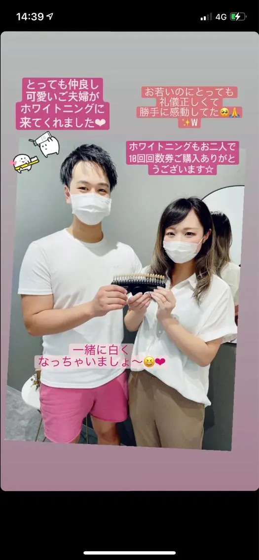 LAVISH 大和店 emi・:*+のネイルデザイン