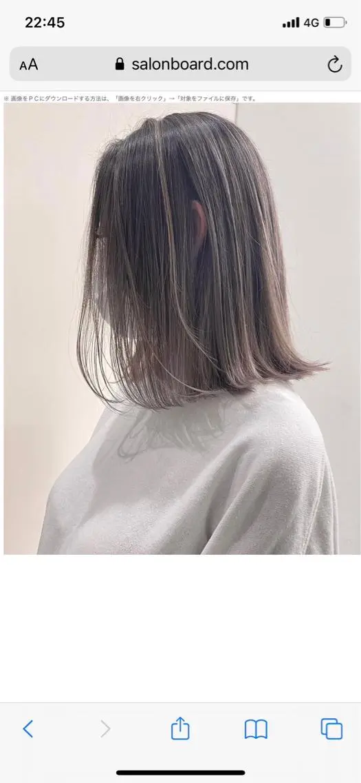 ミディアム カラー ヘアアレンジ 韓国風レイヤー💫 minamiのヘアスタイル