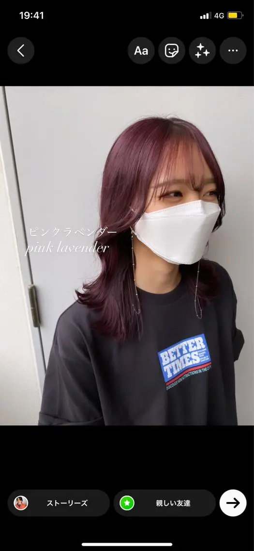 ロング カラー パーマ ヘアアレンジ メンズ キッズ ネイル マツエク・マツパ ヘアカラー トリートメント ヘアセット 韓国/トレンド レイヤー【101】のヘアスタイル