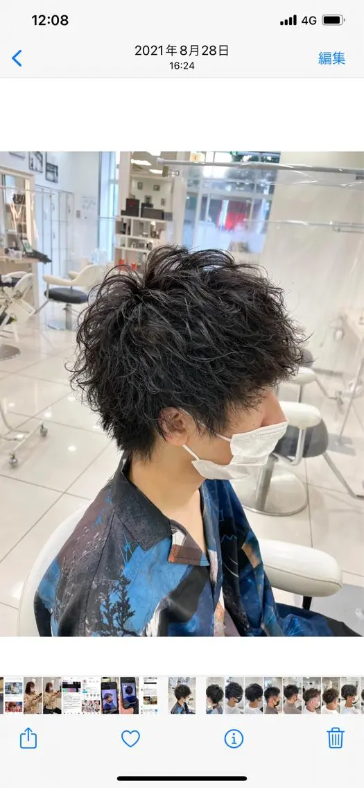 メンズ メンズパーマ 竹下 勝也のヘアスタイル