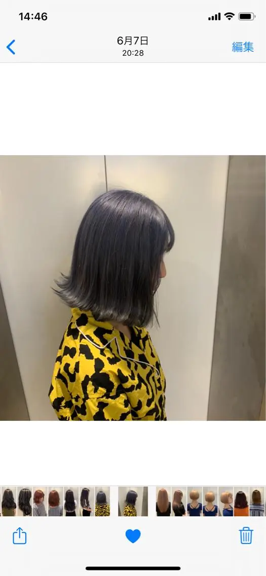 ミディアム カラー 天野 利咲のヘアスタイル
