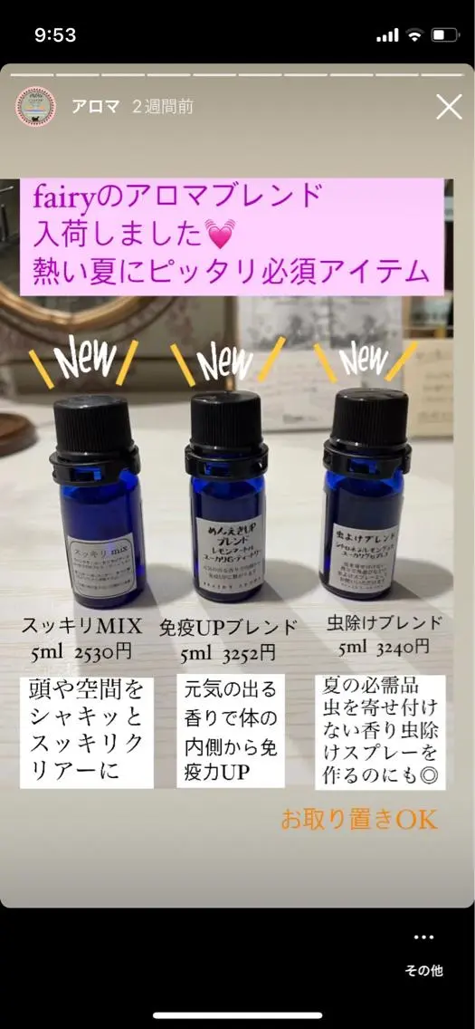 salon.mou サロン.ムゥのその他イメージ
