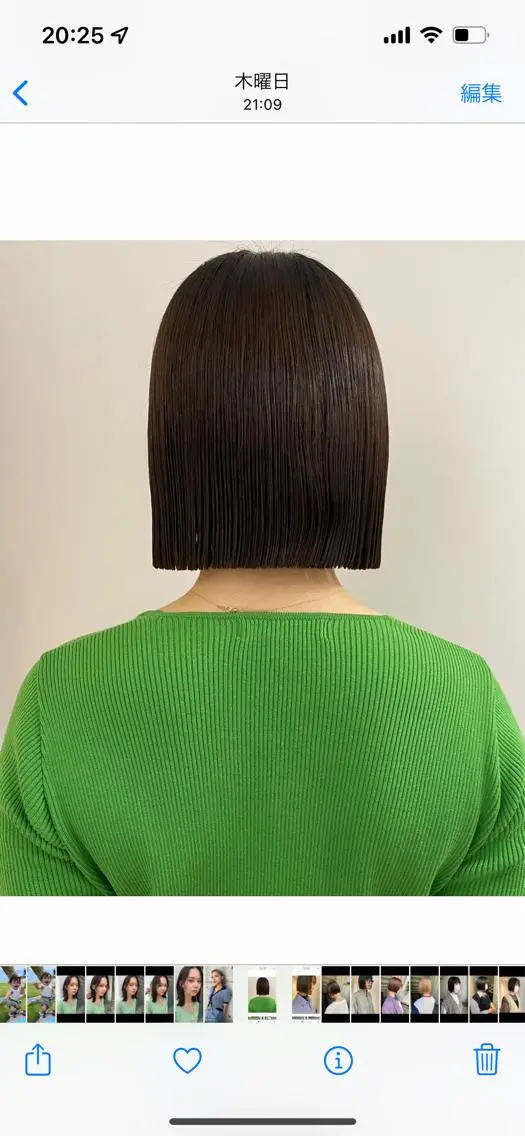 ショート カラー 切りっぱなしボブ ボブ カット ヘアカラー トリートメント 似合わせレディース/ メンズ/あゆかのヘアスタイル