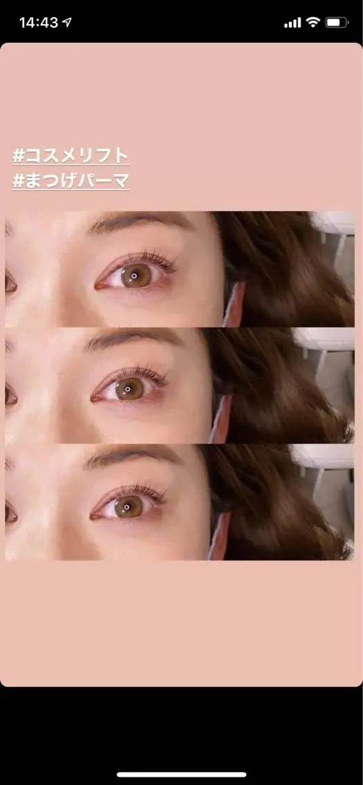 マツエク・マツパ belle eyelashの眉毛・アイブロウイメージ