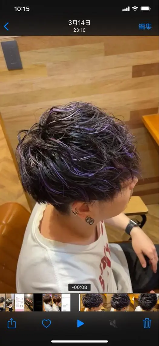 ショート ハイライト ヘアカラー 二狼 (じろう)のヘアスタイル