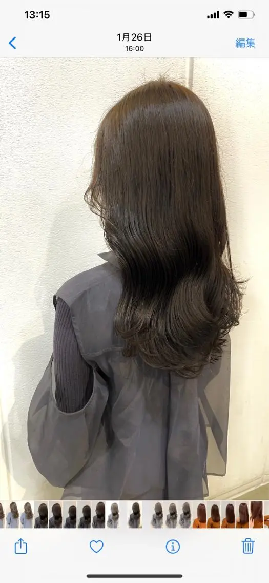 ロング カラー グレージュ カット ヘアカラー トリートメント 中津No.1髪質改善 店長✨透ける暗髪のヘアスタイル