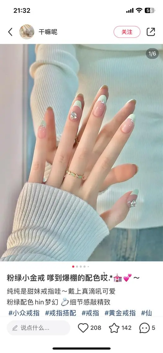 ネイル キラキラ🌸🌸🌸 nail ⭐️✨のネイルデザイン