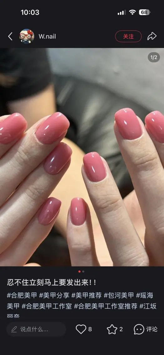 ネイル ハンドネイル TiTi Nail🫧のネイルデザイン