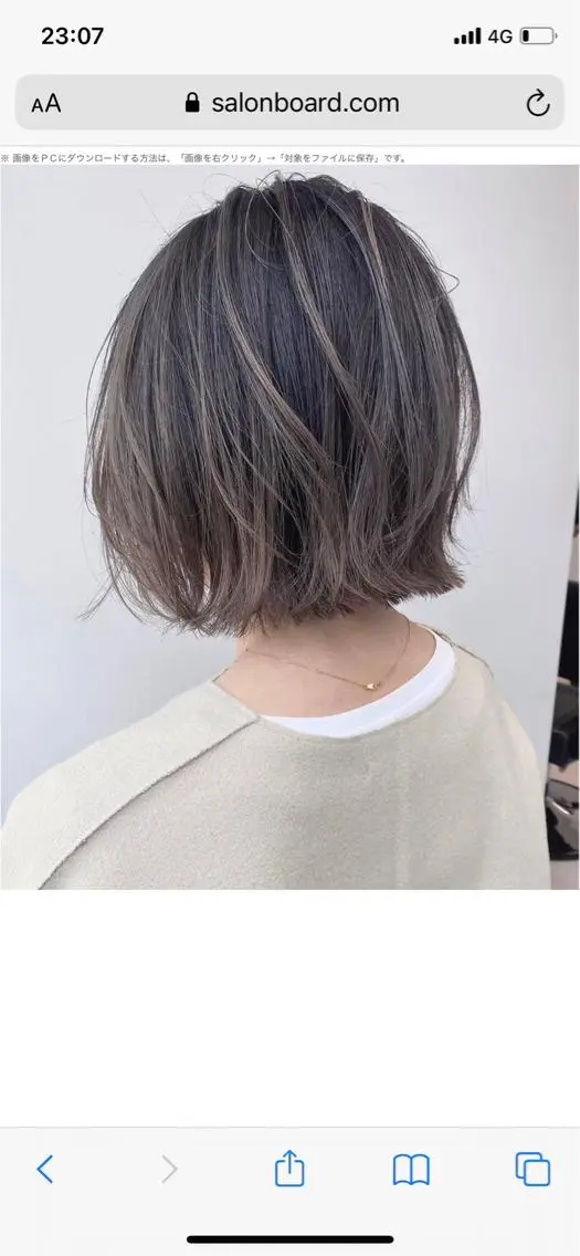 ショート カラー ヘアアレンジ カット 韓国風レイヤー💫 minamiのヘアスタイル