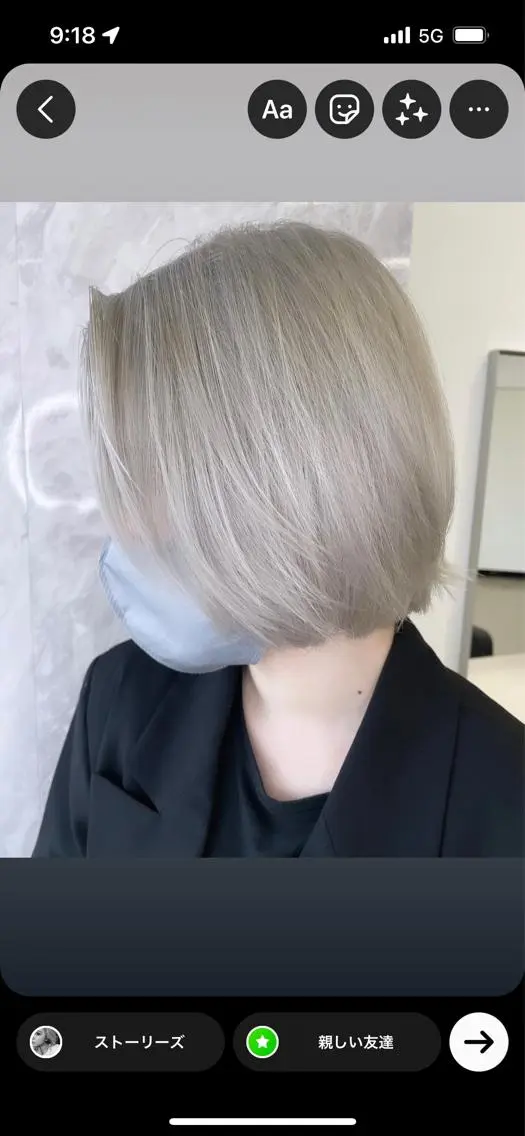 ショート karin🪩海外風 バタフライカットのヘアスタイル